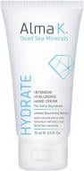 Крем для рук Alma K. гиалуроновый интенсивный 75 мл
