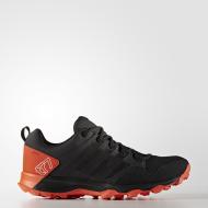 Кроссовки Adidas KANADIA 7 TR GTX BB5428 р.46 2/3