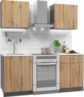 УЦІНКА! Кухня Грейд Еліза ДСП 1,2 м (УЦ №88)