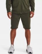 Шорти Under Armour RIVAL TERRY SHORT 1361631-390 р. 2XL бежевий