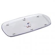 Таця Thun Saphyr 35х15 см P1031014JQZ2642300