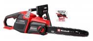 ВИТРИНА! Пила цепная аккумуляторная Einhell Professional PXC GP-LC 36/40 Li BL - Solo