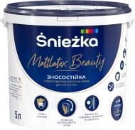 УЦЕНКА! краска латексная водоэмульсионная Sniezka Mattlatex Beauty глубокий мат белый 5 л 6,8 кг (УЦ №88)