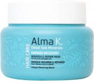 Маска для волос Alma K. питательная и восстанавливающая Damage Recovery 200 мл
