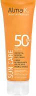 Крем солнцезащитный Alma K. увлажняющий для лица SPF50 75 мл