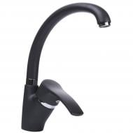 Смеситель для кухни Globus Lux GLQU-0203S-BIG-1-ONIX