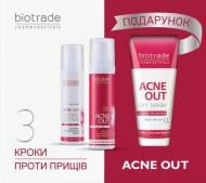 Подарунковий набір унісекс Biotrade ACNE OUT Три кроки проти прищів 50+60+60 мл