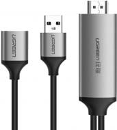 Конвертер UGREEN CM151 USB to HDMI Digital AV 1,5 м сірий (50291)