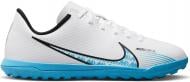 Сороконожки Nike JR. MERCURIAL VAPOR 15 CLUB TF DJ5956-146 р.35,5 белый