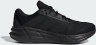 Кроссовки мужские Adidas QUESTAR 3 M ID6316 р.41 1/3 черные