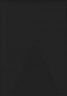 Фасад для кухни Грейд Чёрный софт №367 713*496 Лофт