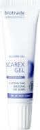 Гель Biotrade SCAREX проти шрамів і рубців 15 мл