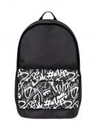 Рюкзак 4PROFI с цветным карманом мини (мод. 22015) оксфорд 008 28985