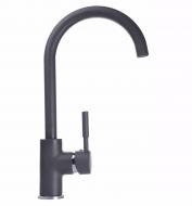 Смеситель для кухни Globus Lux GLLR-0203S-3-TITANIUM