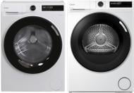 Стиральная машина Candy BR 47SBL8-S + сушильная машина CANDY BRS 7N2BX-S Стиральная машина Candy BR 47SBL8-S + сушильная машина CANDY BRS 7N2BX-S