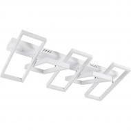 Светильник светодиодный Hopfen с пультом ДУ 120 Вт белый 3000-6000 К ERIC-120W WH