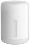 Настільна лампа Xiaomi Mi Bedside Lamp 2 18x9 Вт білий 510944