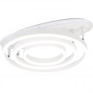 Светильник светодиодный Hopfen 75 Вт белый 3000-6000 К ERIC-75W R RGB WH