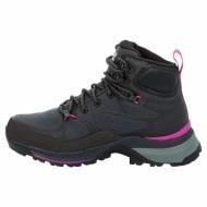 Черевики Jack Wolfskin FORCE STRIKER TEXAPORE MID W 4038871-6381 р.40,5 сірий