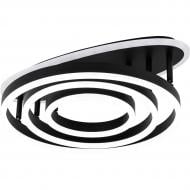 Светильник светодиодный Hopfen с пультом ДУ 75 Вт черный 3000-6000 К ERIC-75W R RGB BK