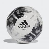 Футбольный мяч Adidas Team Glider CZ2230 р.3