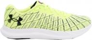 Кроссовки мужские демисезонные Under Armour CHARGED BREEZE 2 3026135-300 р.44,5 желтые