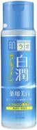 Лосьйон HADA LABO Shirojyun Відбілюючий з арбутином 170 мл