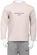 Свитшот для девочки HW р.150 белый