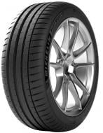 Шина Michelin Pilot Sport 4 XL ZP RG 255/40 R20 101 Y літо