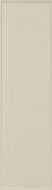 Фасад для кухни Грейд Крем №706 713*196 н/св Лофт