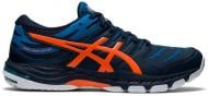 Кроссовки мужские Asics GEL-BEYOND 1071A049-400 р.46 темно-синие