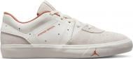 Кроссовки мужские Nike SERIES ES DN1856-100 р.47,5 бежевые