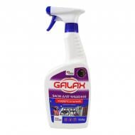Чистящее средство Galax универсальное PowerClean 700 г
