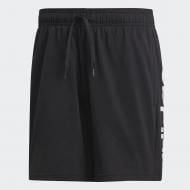 Трусы мужские Adidas DQ3109 L черный