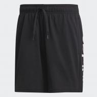 Труси чоловічі Adidas DQ3109 2XL чорний