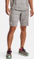 Шорты Under Armour RIVAL TERRY SHORT 1361631-112 р. S белый