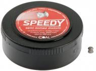 Кулі пневматичні Coal Speedy 4,5 мм 0,50 г 500 шт.