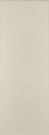 Фасад для кухни Грейд Крем №706 1334*396 Правый Лофт