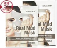 Маска для лица ROYAL SKIN Real С натуральной глиной 25 г 5 шт.