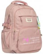 Рюкзак Safari 42x29x14 см 13010159