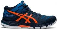 Кроссовки мужские Asics GEL-BEYOND MT 1071A050-400 р.47 темно-синие