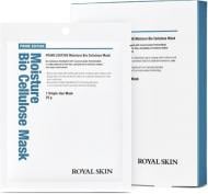 Маска для лица ROYAL SKIN Prime Edition Биоцеллюлозная увлажняющая 25 г 1 шт.