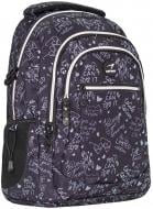 Рюкзак Safari 41x29x14 см 13010177