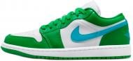 Кроссовки женские демисезонные Nike AIR 1 LOW DC0774-304 р.38,5 зеленые