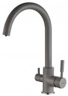 Змішувач для кухні Globus Lux GLLR-0333-2-ARENA