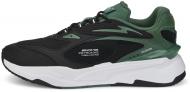 Кроссовки мужские демисезонные Puma MAPF1 RS-FAST 30697306 р.46 черные