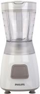 ВИТРИНА! Блендер стационарный Philips Daily Collection HR2052/00