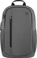 Рюкзак для ноутбука Dell Ecoloop Urban Backpack 16" grey (460-BDLF)