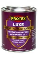 Ґрунт-емаль Protex вініл-акрилова антикорозійна 3в1 LUXE RAL 9006 9006 Серебриста мат 0,68 кг