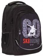 Рюкзак Safari 44x32x18 см 13010202 Рюкзак Safari 44x32x18 см 13010202